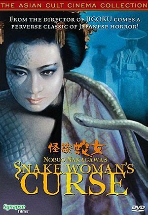 Discovering the Origins of the Snake Woman's Curse: A Journey into Mythology
